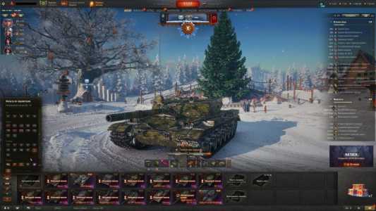 ������ ������ ������� � ��� ������ Lesta Games