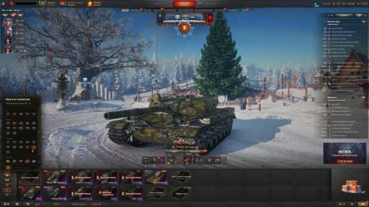 ������ ������ ������� � ��� ������ Lesta Games