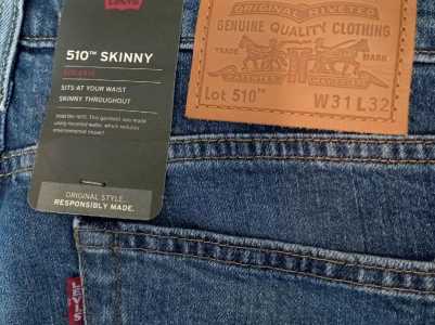 Продам джинсы Levi'S 510 новые