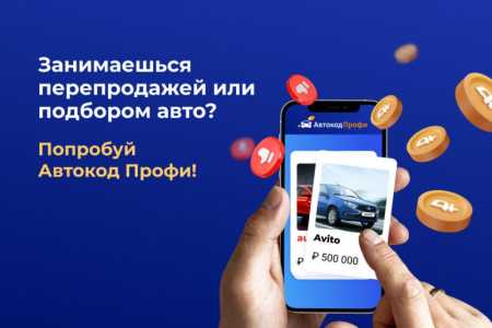 ������ ����� �� ����������