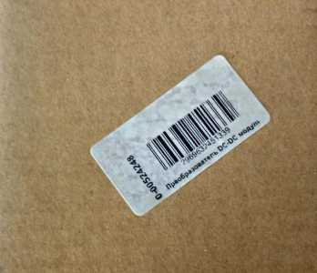 Преобразователь DC-DC