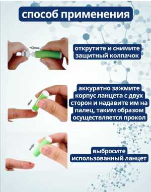 �������������� ������ (������������) 21G 1,8 �� 100 ����