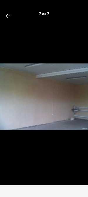 ������ ��� ���� � ������