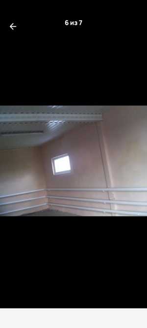 ������ ��� ���� � ������