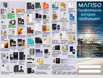 ���� �����.