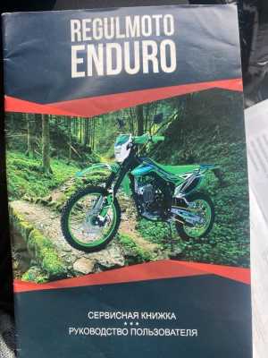 ������ �����