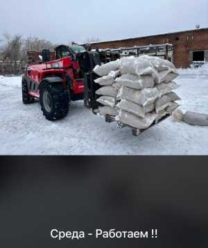 ����� � ������ � ��� �����