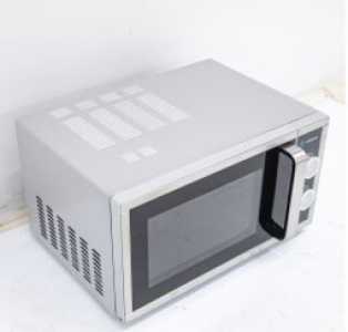 Печь микроволновая Hurakan HKN-WP900M