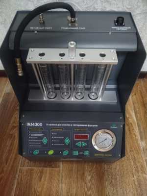 ������ ����� ��� ������� �������� ���� ���� inj 4000.