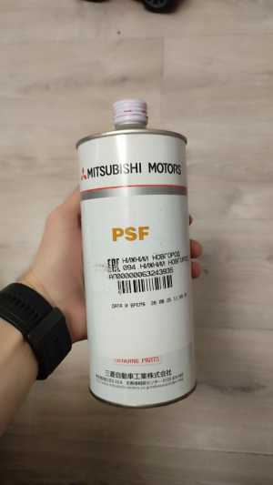 Жидкость ГУР Mitsubishi PSF