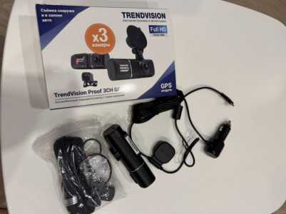 ������ ���������������� Trendvision Proof 3 CH GPS