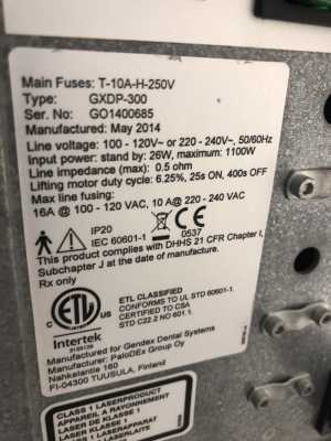 ������� ��������  ����������������� Gendex GXDP-300