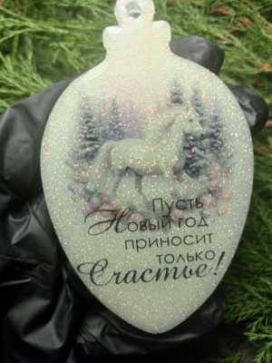 ��������� �� ����