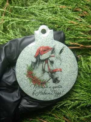 ��������� �� ����