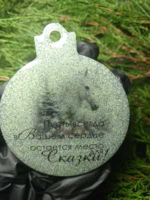 ��������� �� ����