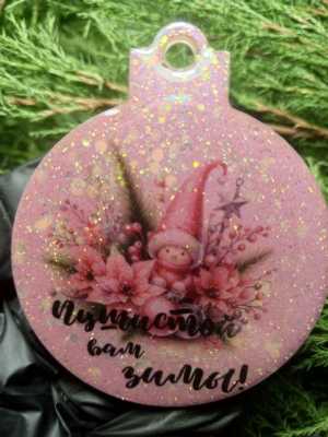 ������� �� ����