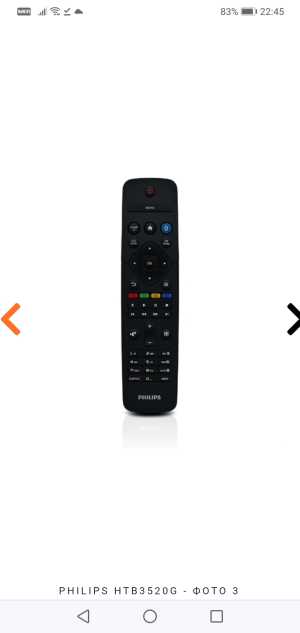 �������� ��������� Philips HTB 3520