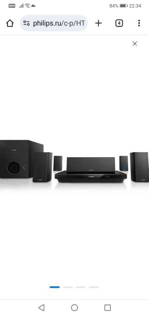 �������� ��������� Philips HTB 3520