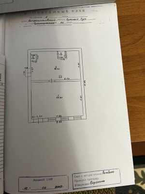 ��������� ����������� �������. ������� ��� �� ��������������� 3�