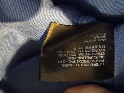 �����-���������� Lacoste