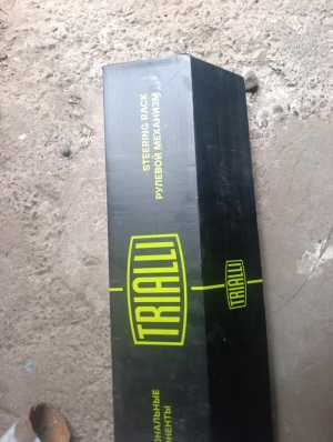 Рулевая рейка ваз 2109