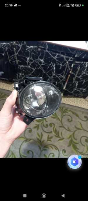 Протитуманнки