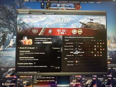 ������ �������