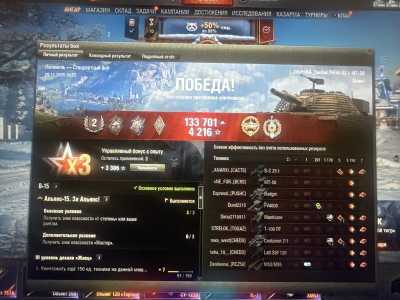 ������ �������