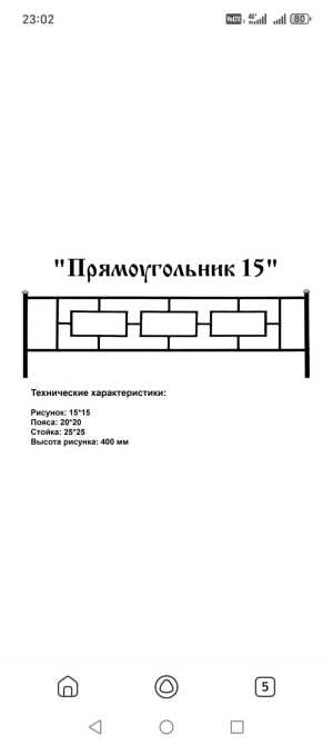 ��������� ������