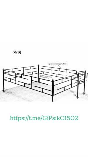 ��������� ������