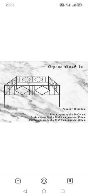 ��������� ������