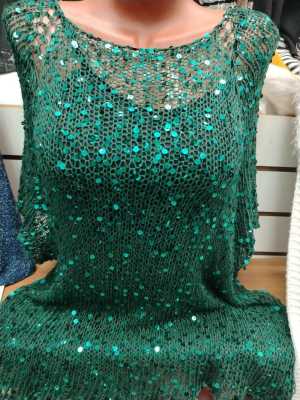 ����� � ������ ����� ������