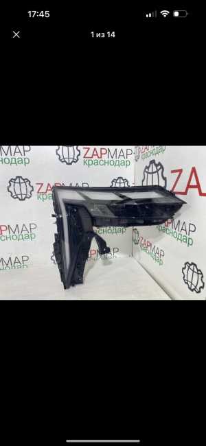 ���� LED ������������ ����. Geely Atlas 2 FX11 ������ 2023-�.�.