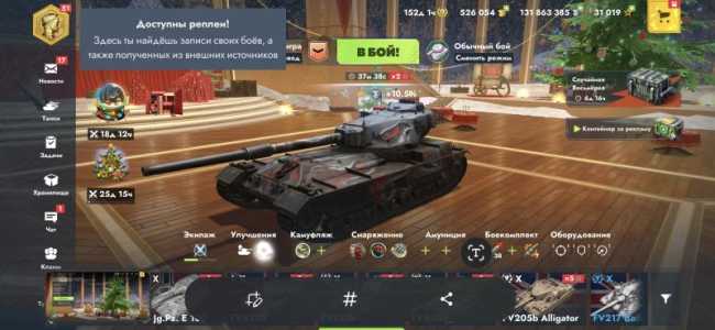 ��� ������