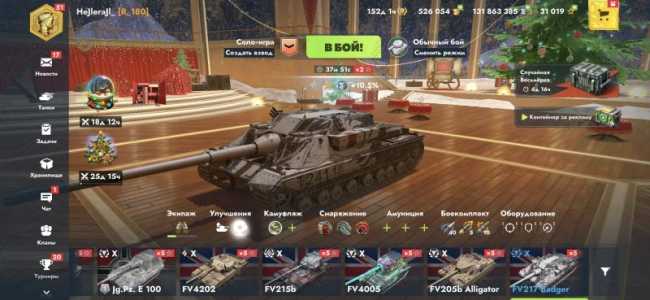 ��� ������