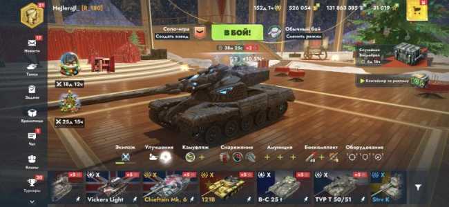 ��� ������