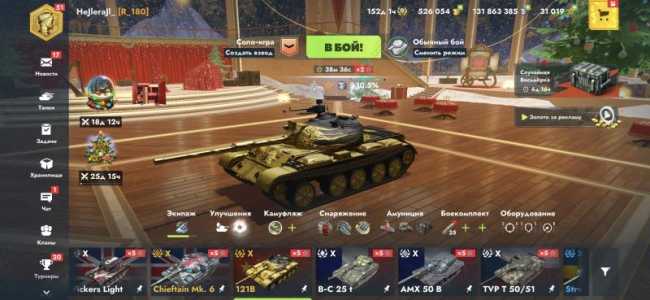 ��� ������