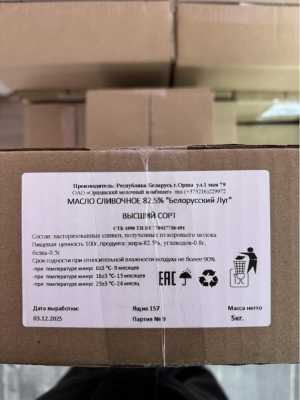 ��������� ����� ����������� 5�� ���� �����