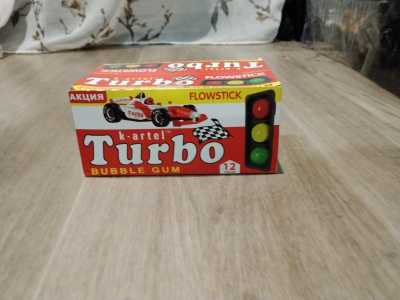 Жвачки турбо бол