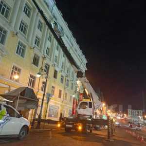 ������ �����������