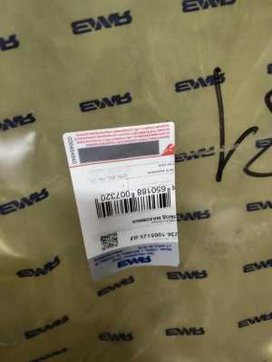 ���� �������� �/� (m=3.75, 132 ���.) 236-1005125-�2