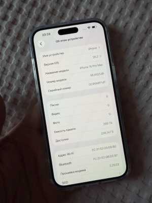 iPhone 15 pro max 256 gb sim+esim
