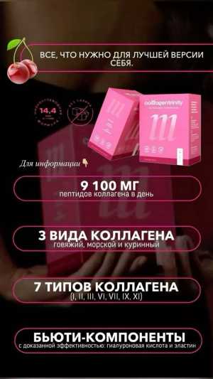 Пишите мне в Телеграмм @Gggybotdyu