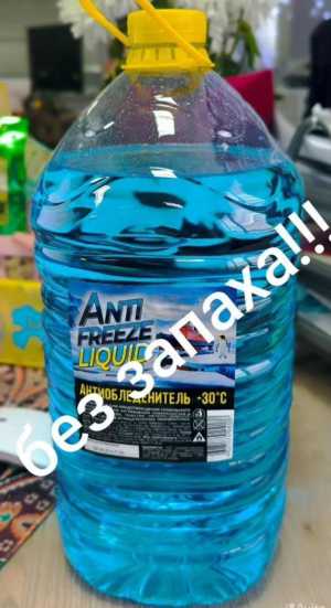 Незамерзайка