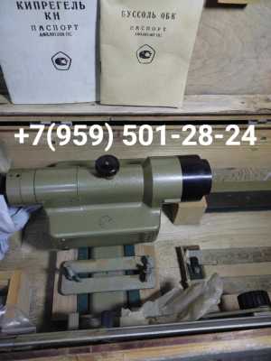 Кипрегель КН с буссолью