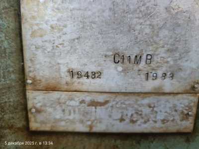������ �������-����������� �11�� 1983 �. ���- 2000 ��